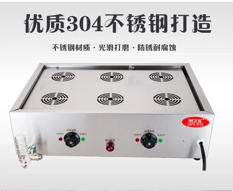 220V Yüksek Kaliteli Ticari Bu - Dim Sum Basket incelemesi ve fiyatı