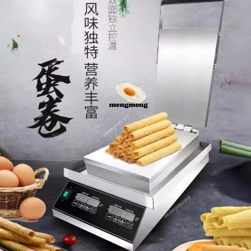 E132 Fabrika Fiyatlı Endüstriy - Waffle Cone Maker incelemesi ve fiyatı
